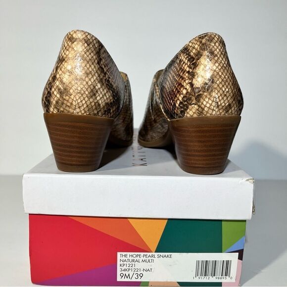 Katy Perry The Hope Shooties - Picture 7 of 8